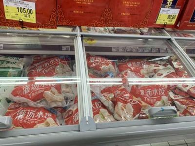 市場(chǎng)分化 電商全面下架“三全豬瘟水餃”，實(shí)體店與酒類銷售仍存分歧