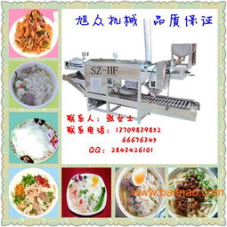 沈陽(yáng)旭眾食品機(jī)械 SZ HF 40高效節(jié)能河生產(chǎn)設(shè)備，廠家直銷助力食品銷售升級(jí)
