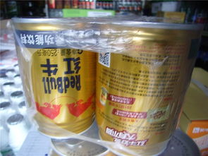 北京恒生貿(mào)易公司食品銷售部因違規(guī)被監(jiān)管警告