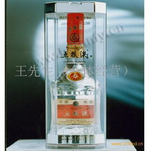 五糧液國(guó)壯精品系列 匠心傳承，品味國(guó)酒之韻