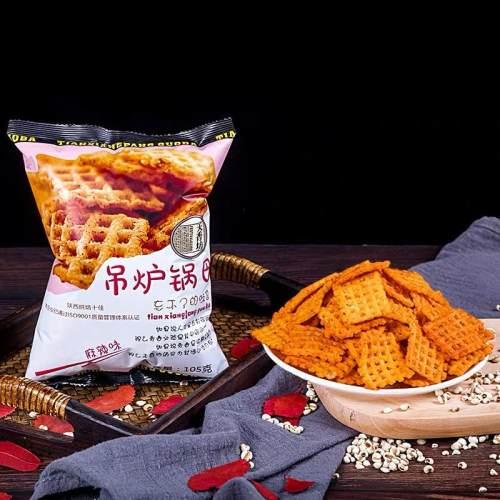 樂百氏純凈水不合格、天香坊鍋巴菌落超標(biāo)！陜西通報(bào)食品黑榜，酒類經(jīng)營(yíng)違規(guī)警示