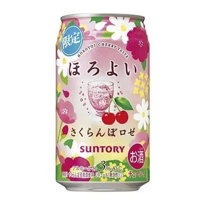 藍(lán)小喝低度酒日?qǐng)?bào)第82期:樂(lè)惠國(guó)際萬(wàn)噸城市精釀體驗(yàn)工廠落戶(hù)長(zhǎng)沙